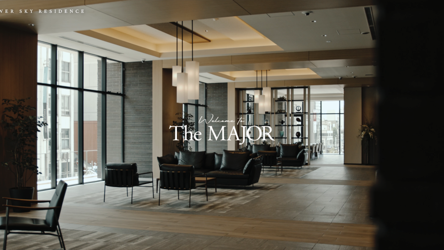 長谷工不動産 ザ・スカイレジデンス 
Web CM